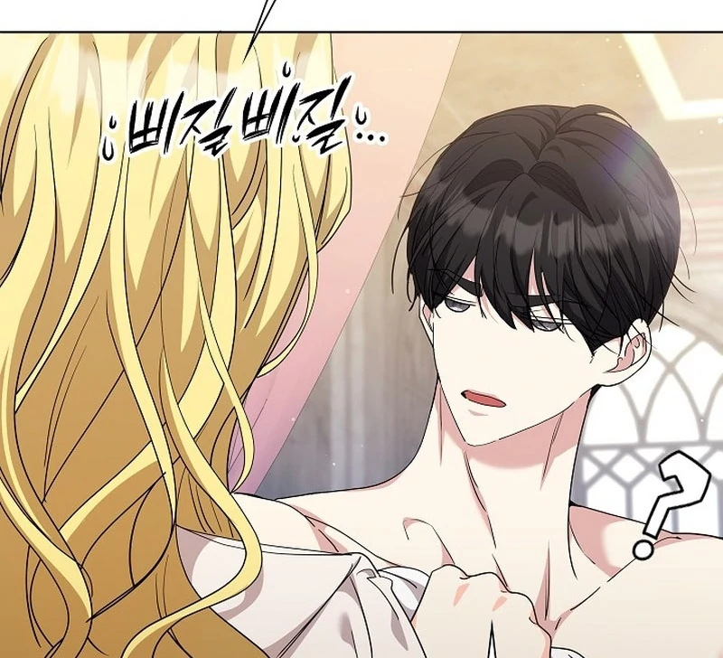I Tried to Twist the Original Story But Ended Up Seducing the Northern Duke Chapter 32 432 017