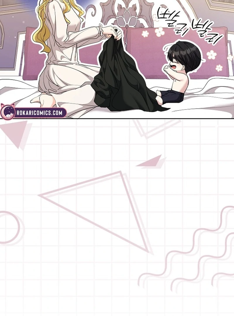 I Tried to Twist the Original Story But Ended Up Seducing the Northern Duke Chapter 32 457 042