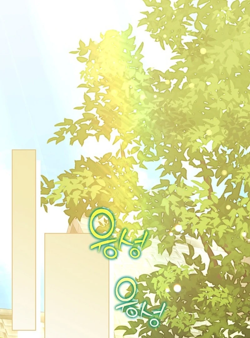 I Tried to Twist the Original Story But Ended Up Seducing the Northern Duke Chapter 32 504 089