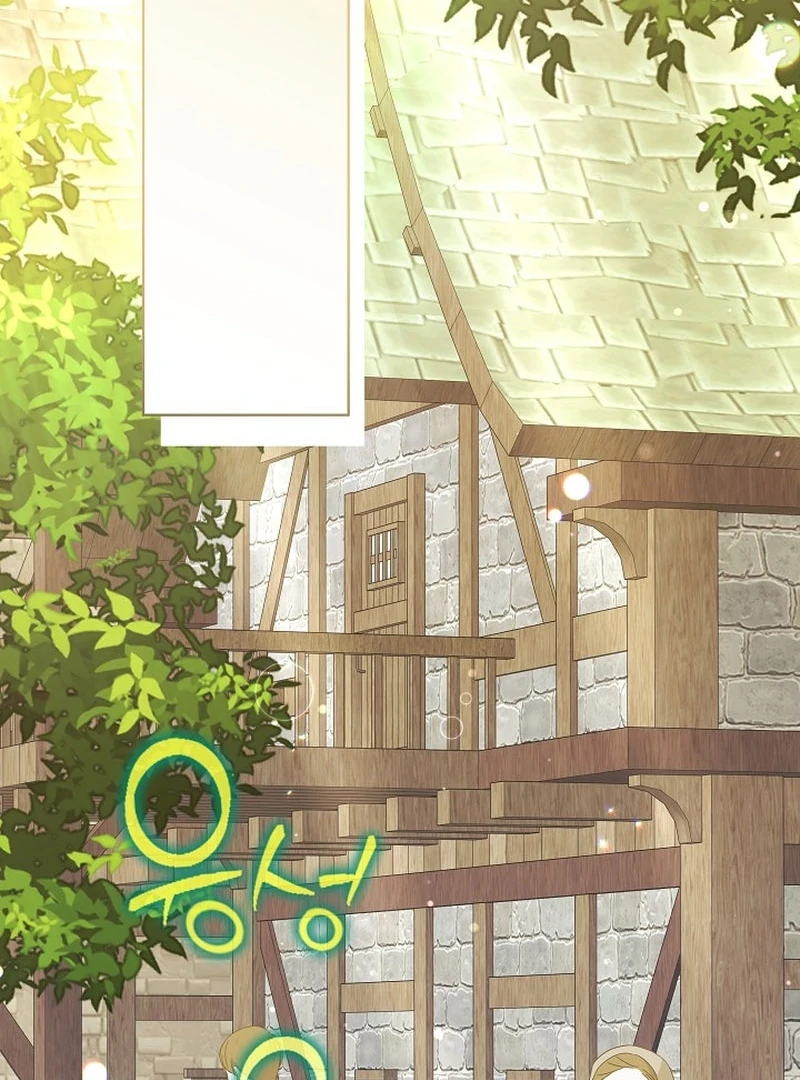 I Tried to Twist the Original Story But Ended Up Seducing the Northern Duke Chapter 32 505 090