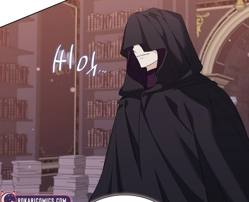I Tried to Twist the Original Story But Ended Up Seducing the Northern Duke Chapter 32 525 110
