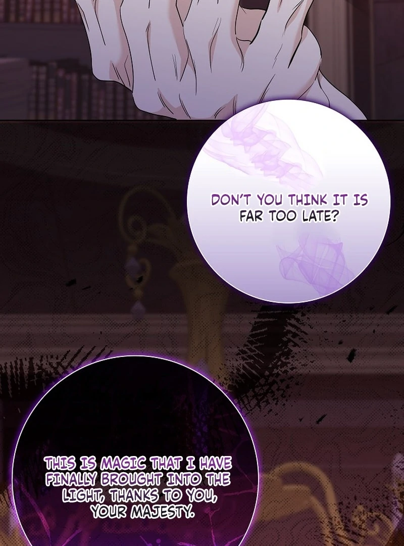I Tried to Twist the Original Story But Ended Up Seducing the Northern Duke Chapter 32 528 113