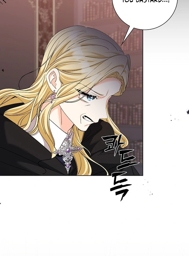 I Tried to Twist the Original Story But Ended Up Seducing the Northern Duke Chapter 32 532 117