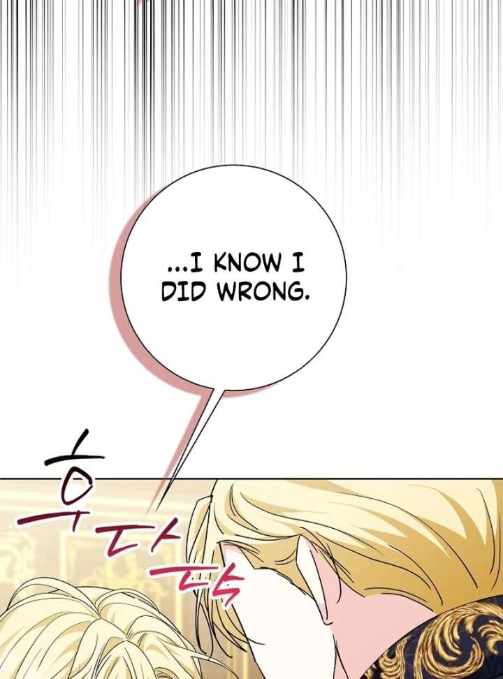 I Tried to Twist the Original Story But Ended Up Seducing the Northern Duke Chapter 33 500 049