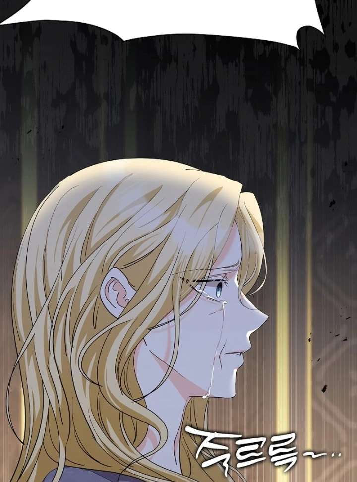 I Tried to Twist the Original Story But Ended Up Seducing the Northern Duke Chapter 33 525 074