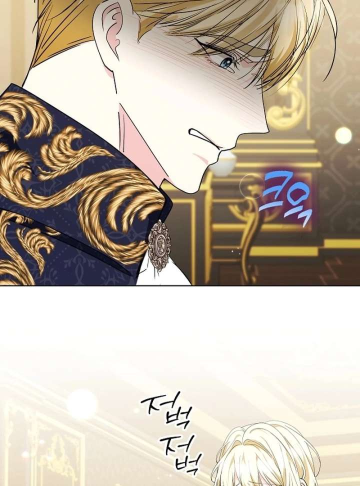 I Tried to Twist the Original Story But Ended Up Seducing the Northern Duke Chapter 33 553 102