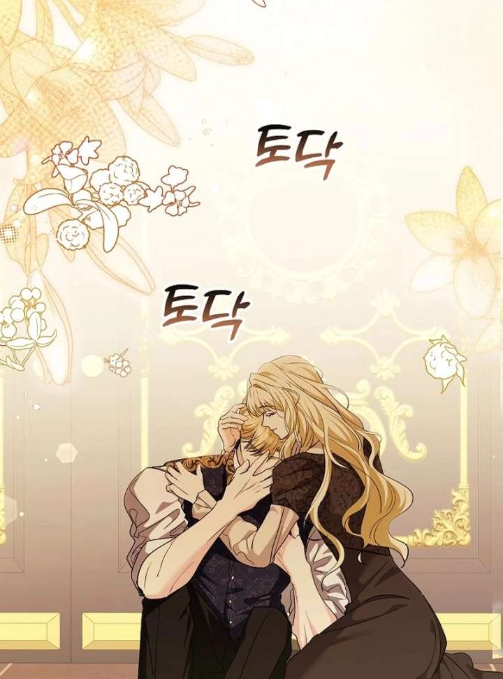 I Tried to Twist the Original Story But Ended Up Seducing the Northern Duke Chapter 33 563 112