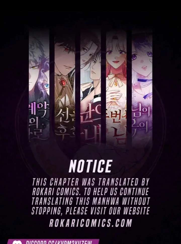 I Tried to Twist the Original Story But Ended Up Seducing the Northern Duke Chapter 36 410 001