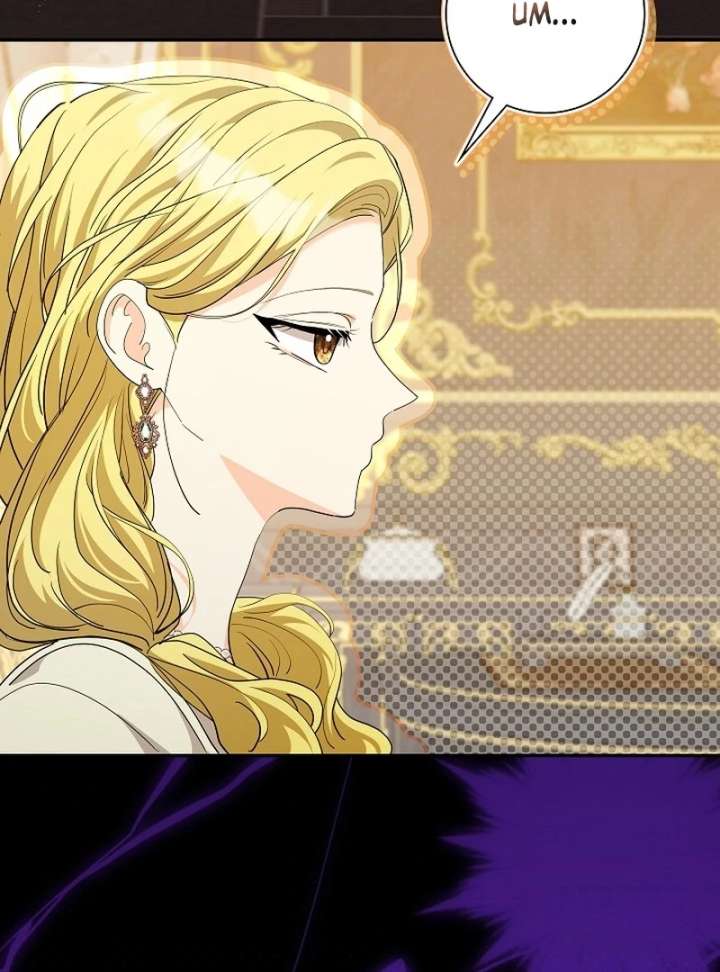 I Tried to Twist the Original Story But Ended Up Seducing the Northern Duke Chapter 36 413 004