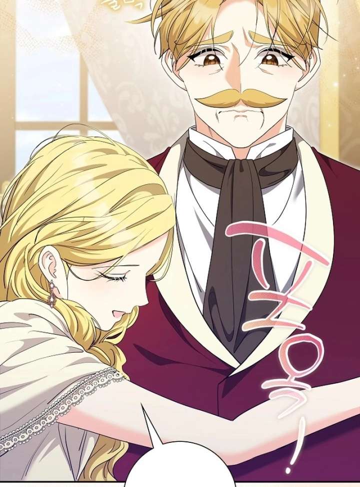 I Tried to Twist the Original Story But Ended Up Seducing the Northern Duke Chapter 36 442 033