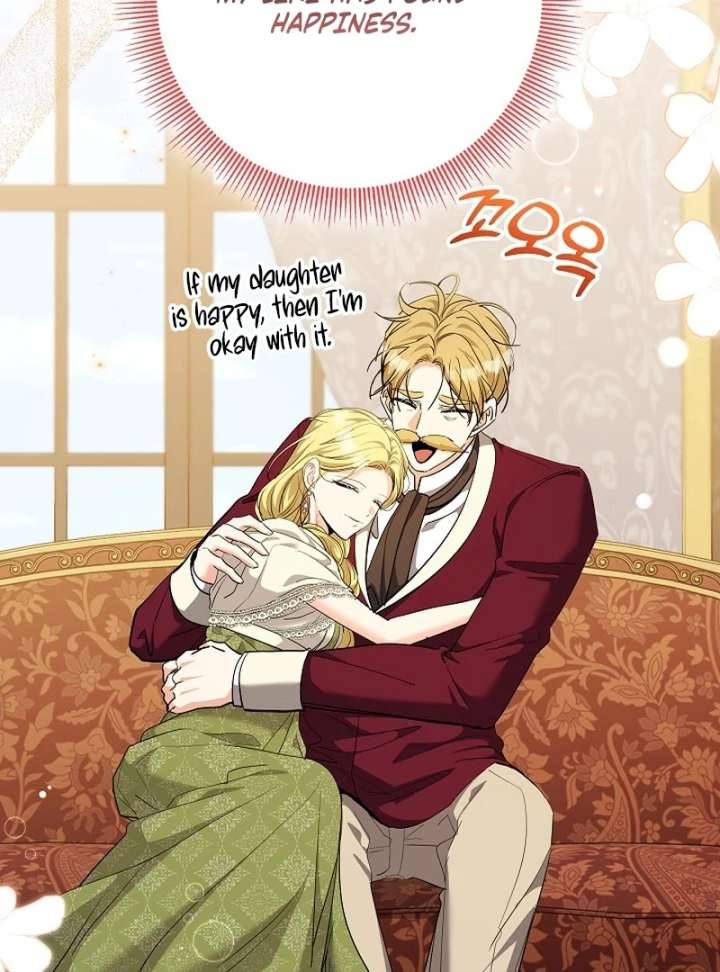 I Tried to Twist the Original Story But Ended Up Seducing the Northern Duke Chapter 36 455 046