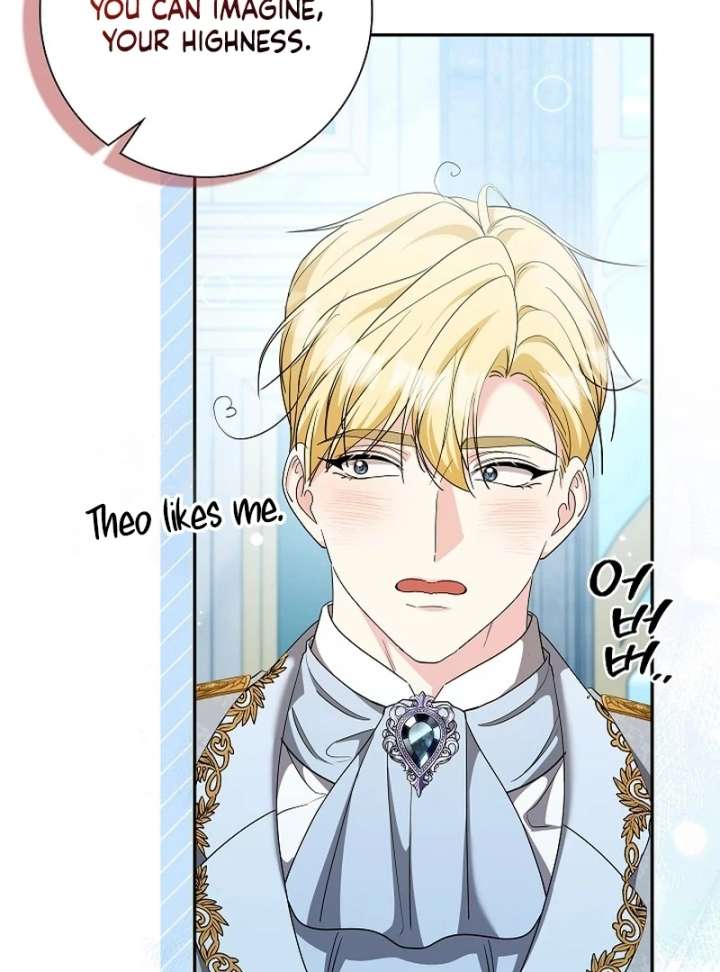 I Tried to Twist the Original Story But Ended Up Seducing the Northern Duke Chapter 36 507 098