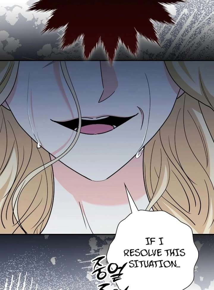 I Tried to Twist the Original Story But Ended Up Seducing the Northern Duke Chapter 36 537 128