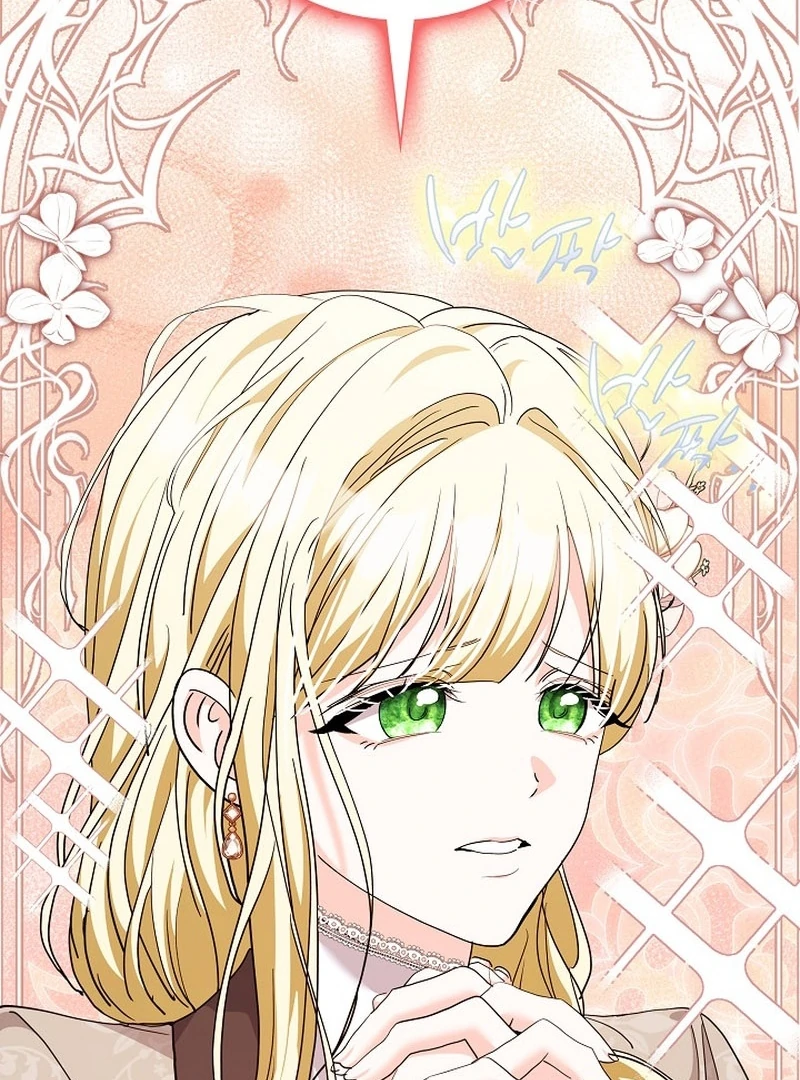 I Tried to Twist the Original Story But Ended Up Seducing the Northern Duke Chapter 37 448 024