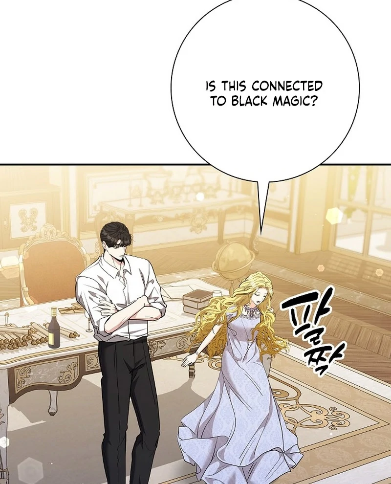 I Tried to Twist the Original Story But Ended Up Seducing the Northern Duke Chapter 37 524 100