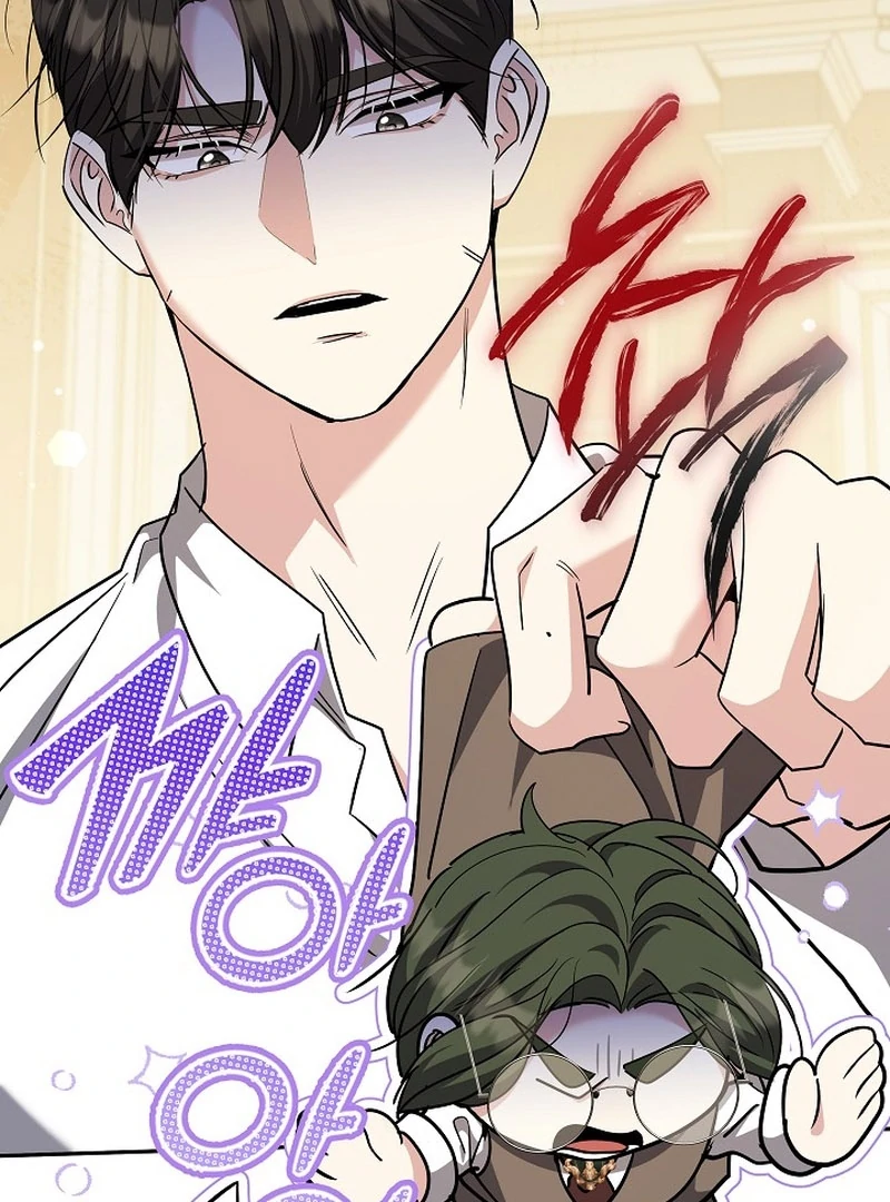 I Tried to Twist the Original Story But Ended Up Seducing the Northern Duke Chapter 37 530 106