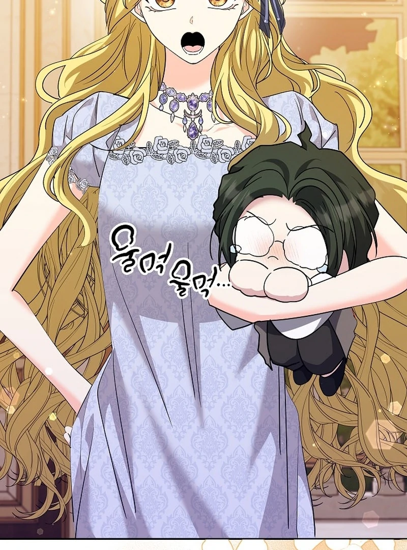 I Tried to Twist the Original Story But Ended Up Seducing the Northern Duke Chapter 37 539 115
