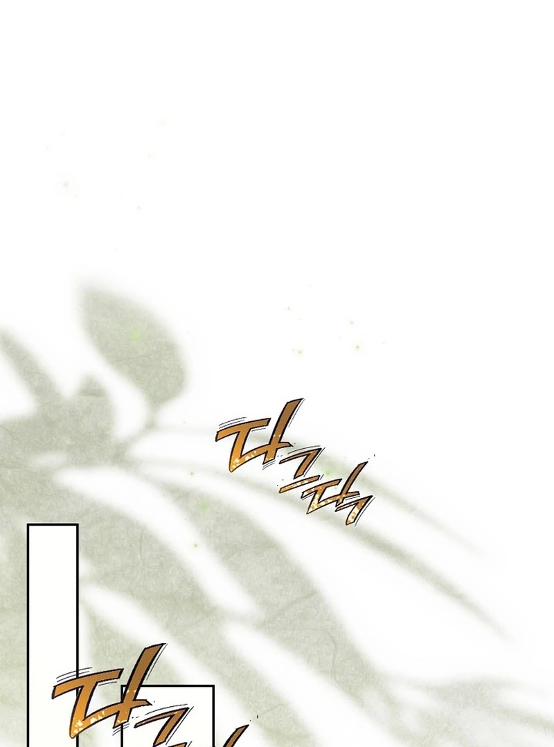 I Tried to Twist the Original Story But Ended Up Seducing the Northern Duke Chapter 37 542 118