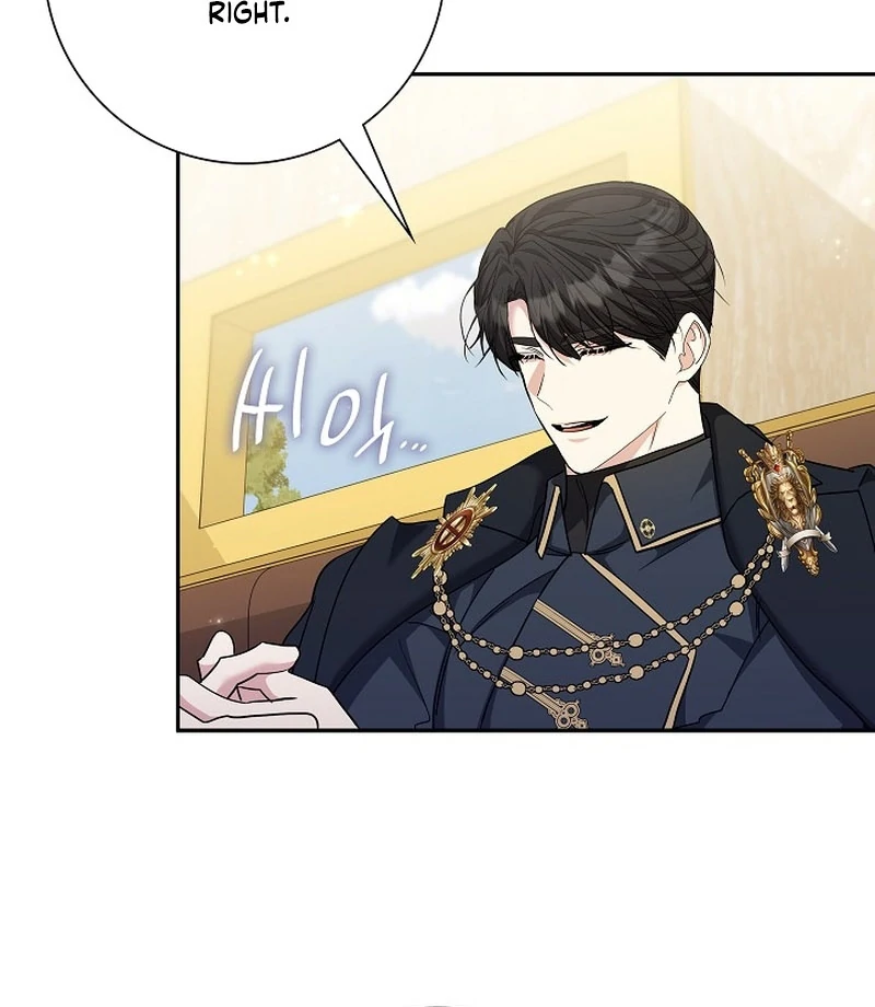 I Tried to Twist the Original Story But Ended Up Seducing the Northern Duke Chapter 37 553 129