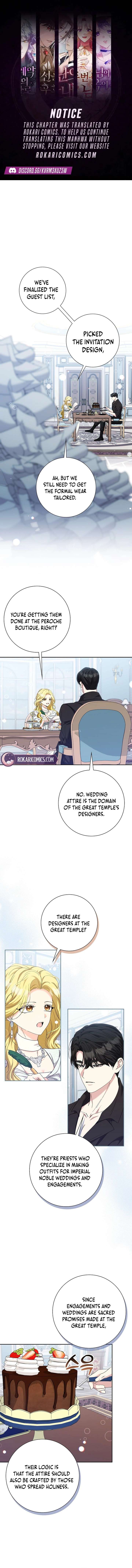 I Tried to Twist the Original Story But Ended Up Seducing the Northern Duke Chapter 42 53 001