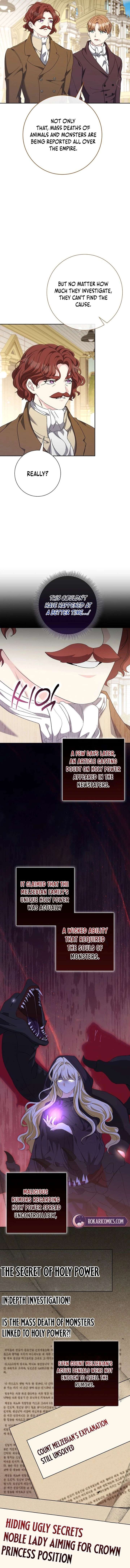 I Tried to Twist the Original Story But Ended Up Seducing the Northern Duke Chapter 44 67 ch 44 10