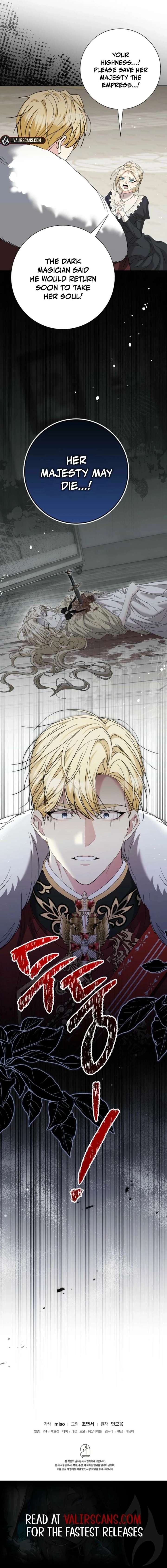 I Tried to Twist the Original Story But Ended Up Seducing the Northern Duke Chapter 47 84 ch 47 21