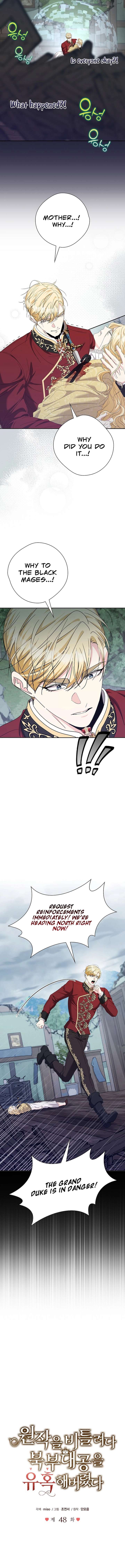 ch 48 9