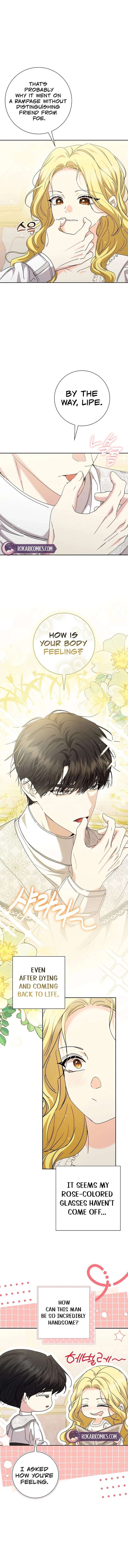 I Tried to Twist the Original Story But Ended Up Seducing the Northern Duke Chapter 51 76 ch 51 16