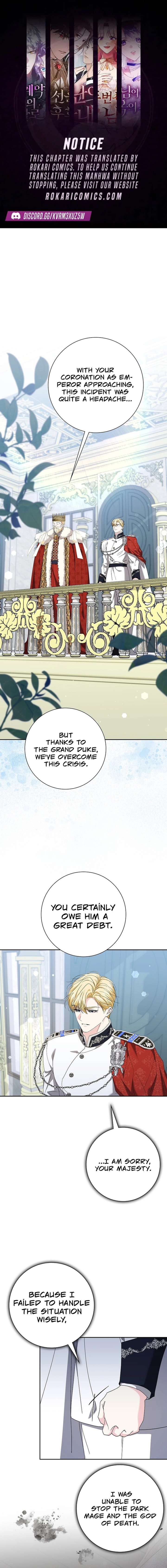 ch 53 1