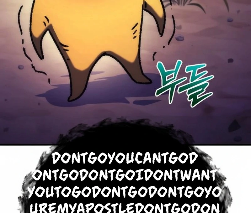 067