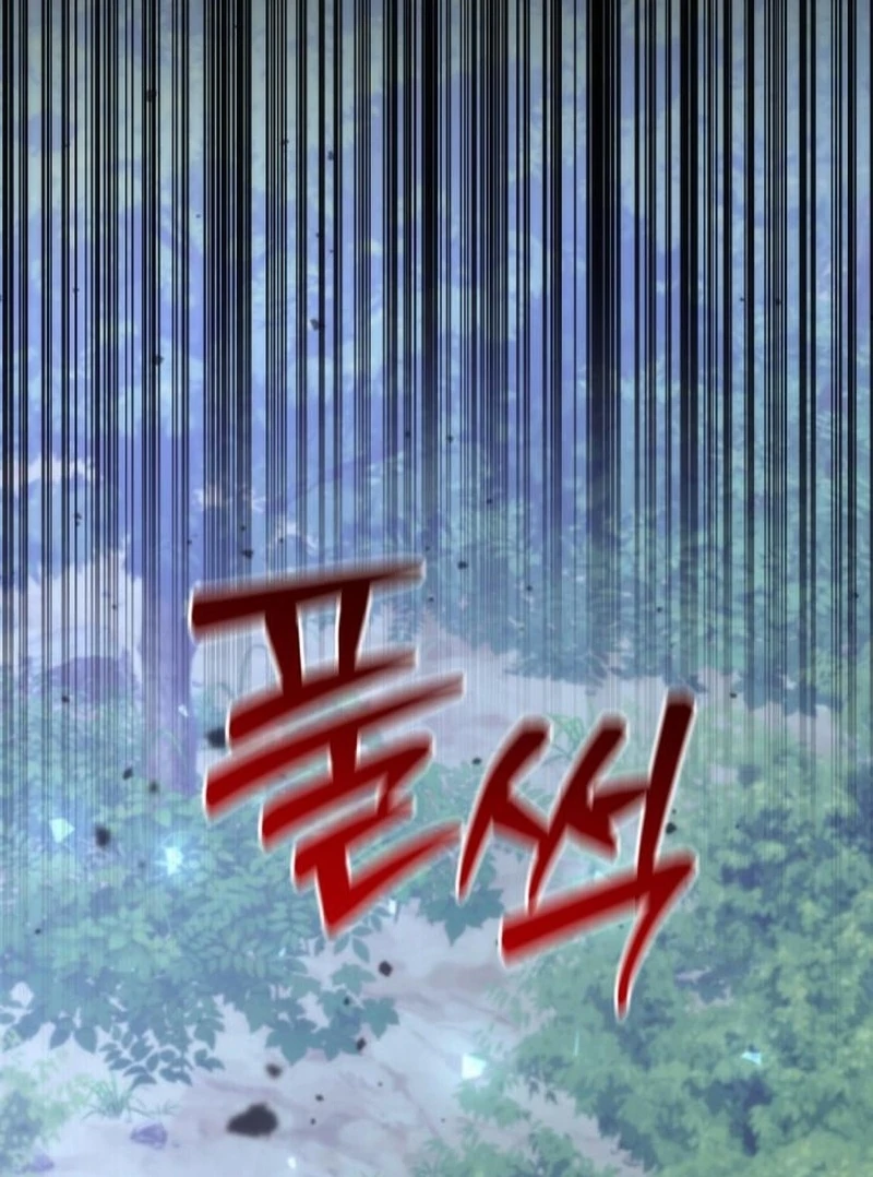 143