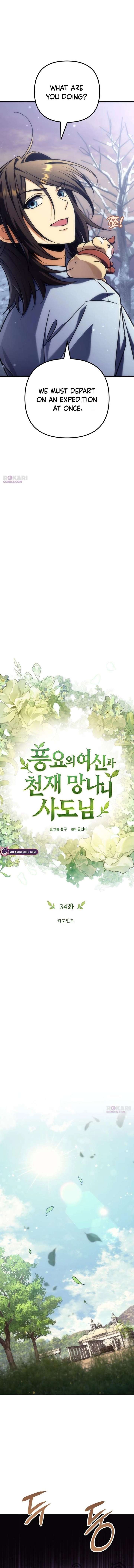 Goddess of Abundance and the Genius Rogue Apostle Chapter 34 99 ch 34 12