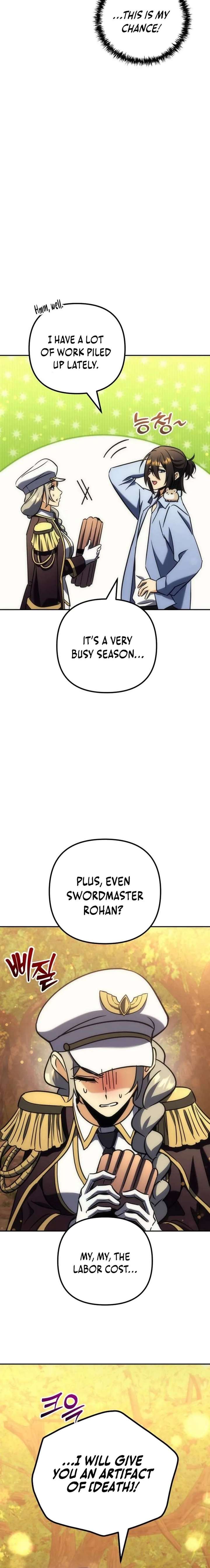 ch 38 16