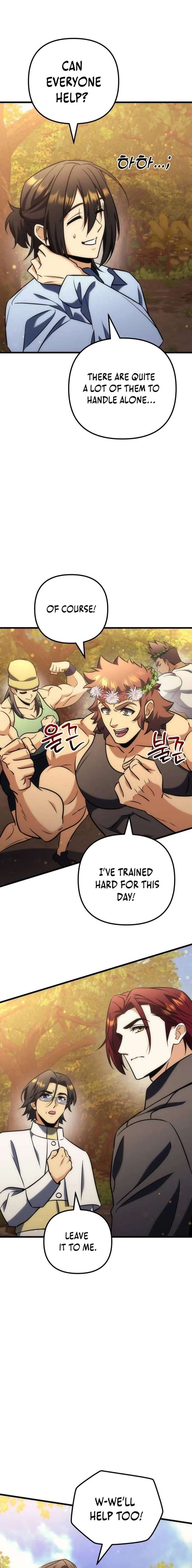 ch 38 23