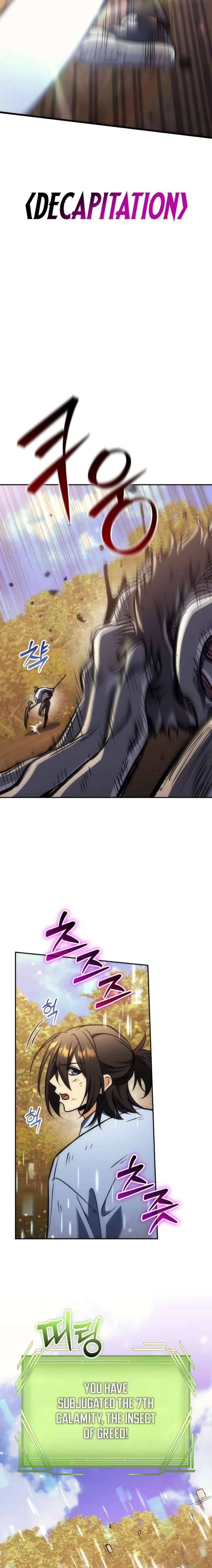 ch 39 15