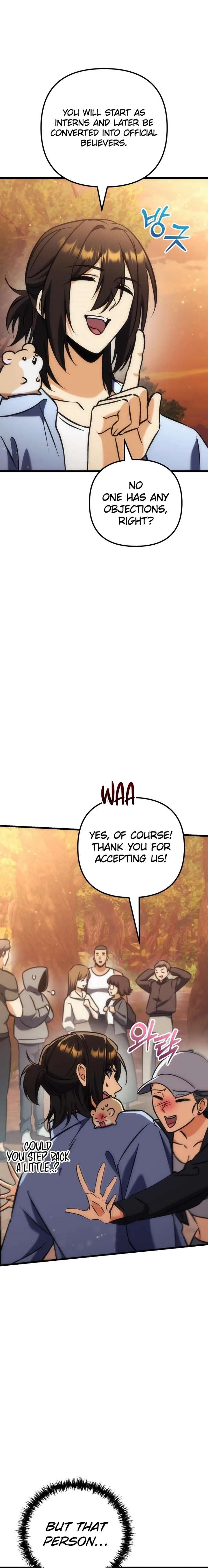 ch 41 21