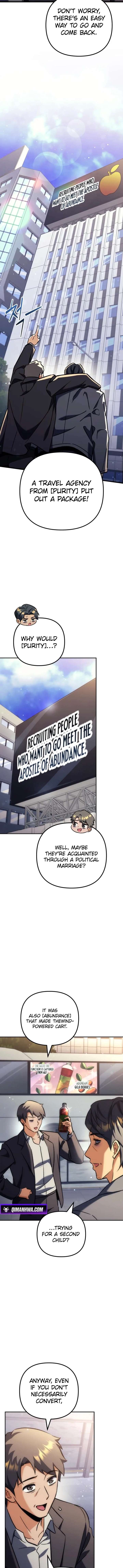 ch 41 9