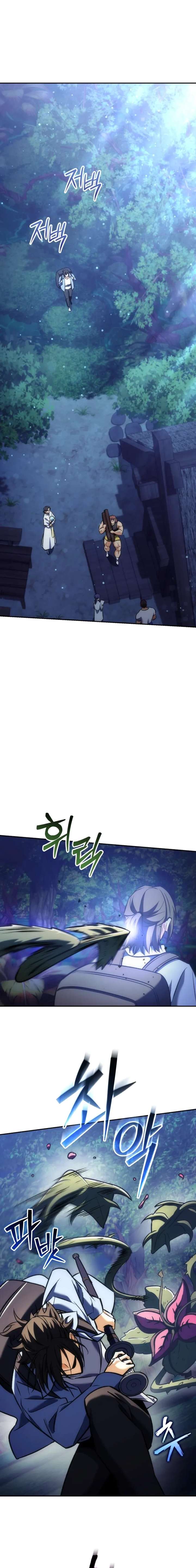 ch 43 18