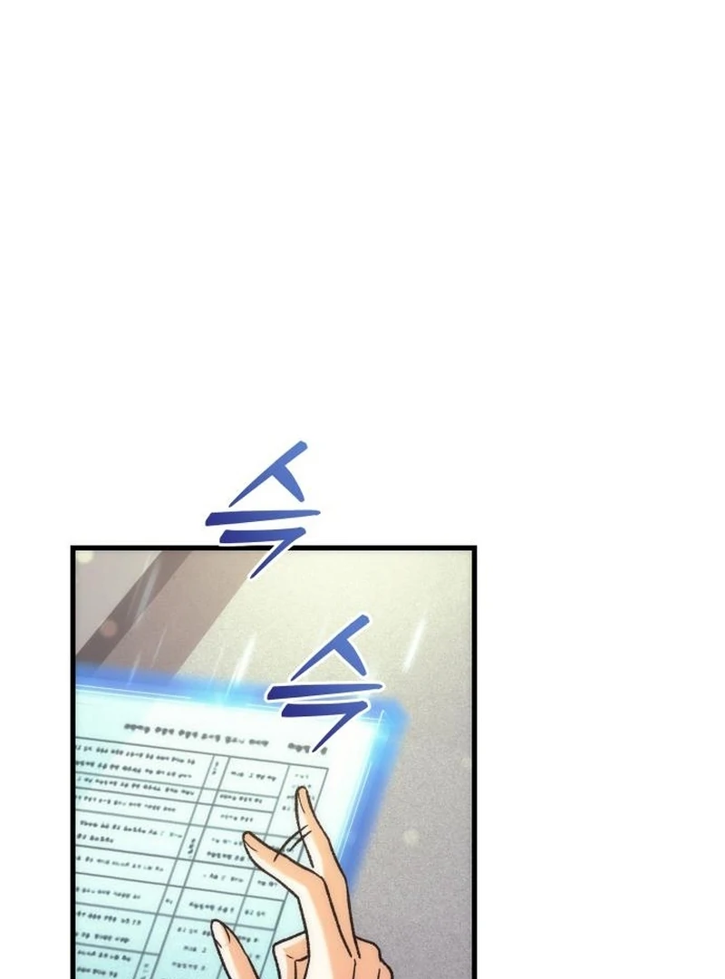 119