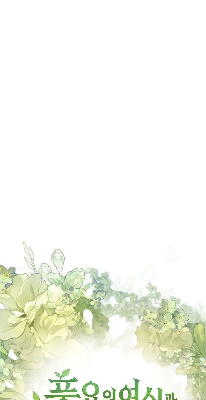 37e9b15ff596