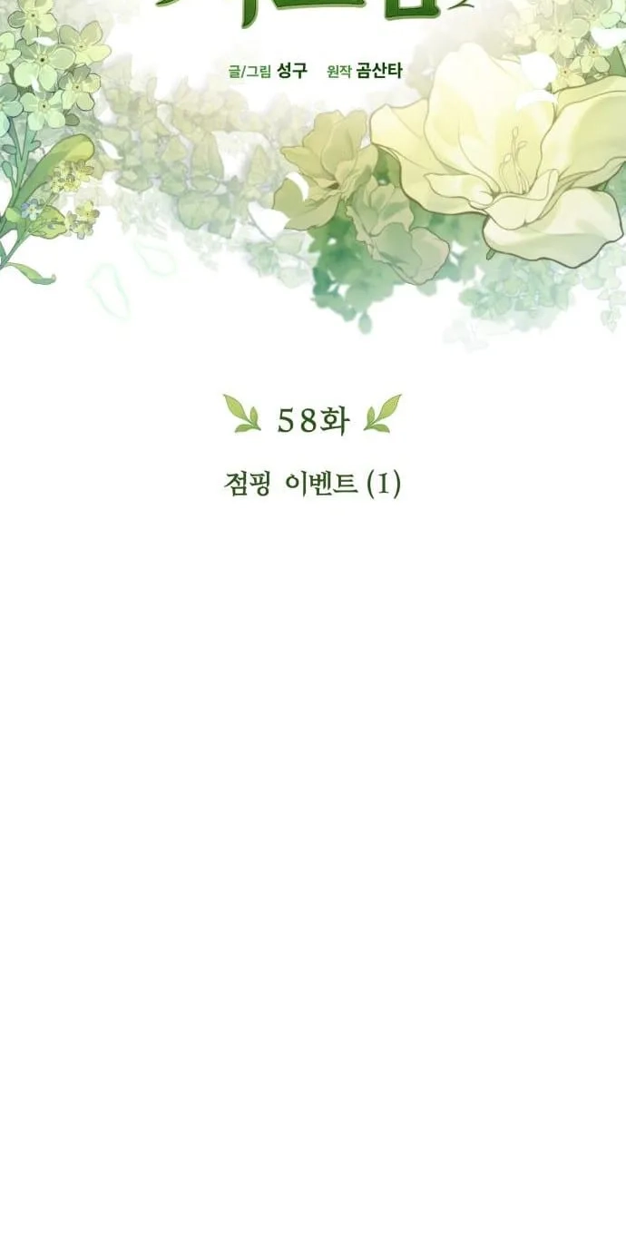 65f5e83902eb