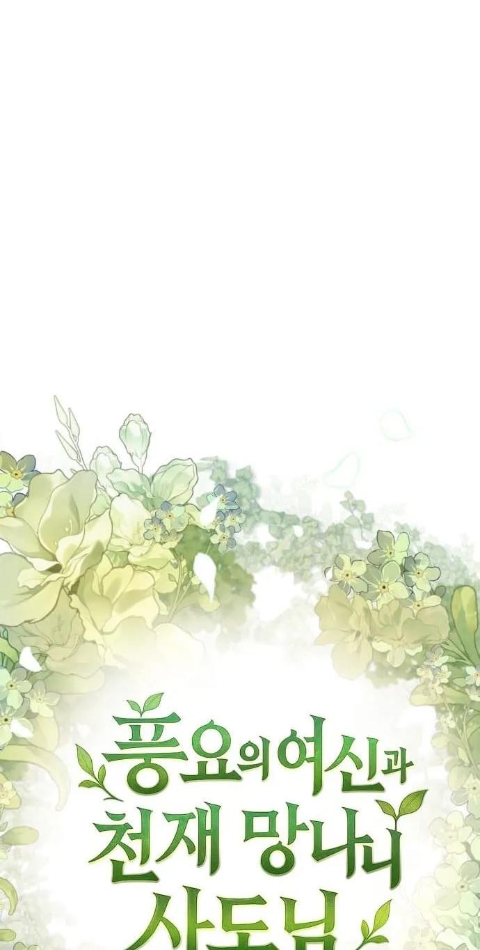 72a4b239178a