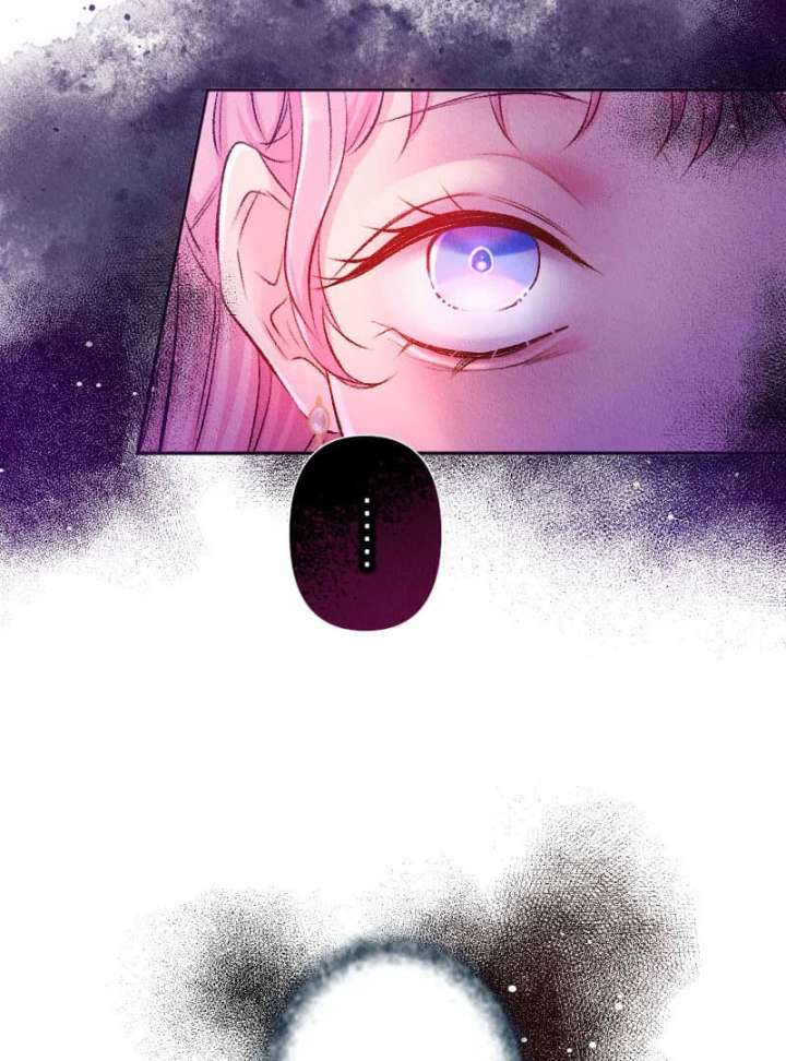 The Neglected Noble Lady Became the Beloved Caretaker of the Imperial Family Chapter 18 348 017