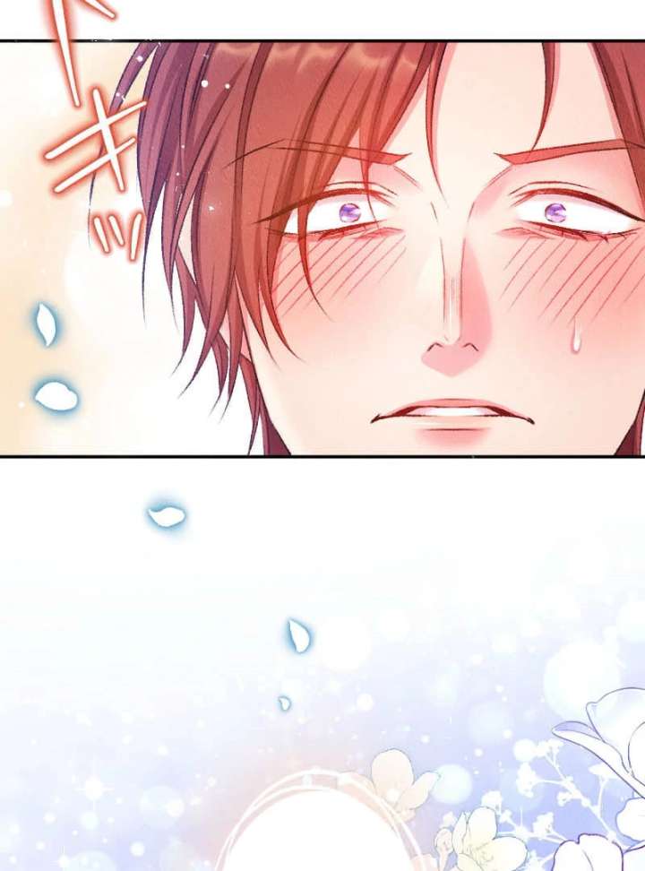 The Neglected Noble Lady Became the Beloved Caretaker of the Imperial Family Chapter 18 358 027