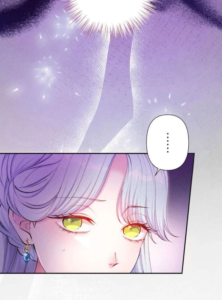 The Neglected Noble Lady Became the Beloved Caretaker of the Imperial Family Chapter 18 386 055