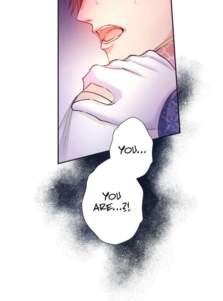 The Neglected Noble Lady Became the Beloved Caretaker of the Imperial Family Chapter 18 401 070