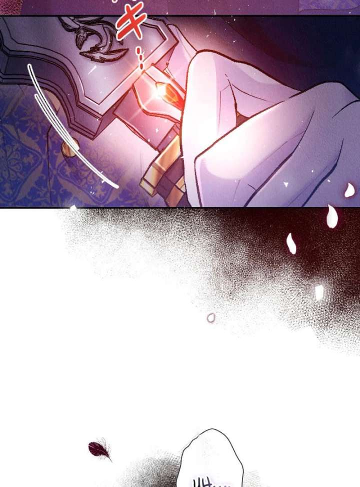 The Neglected Noble Lady Became the Beloved Caretaker of the Imperial Family Chapter 18 409 078
