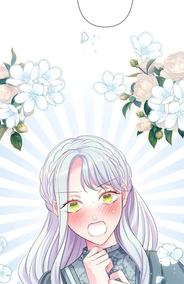 The Neglected Noble Lady Became the Beloved Caretaker of the Imperial Family Chapter 26 300 14