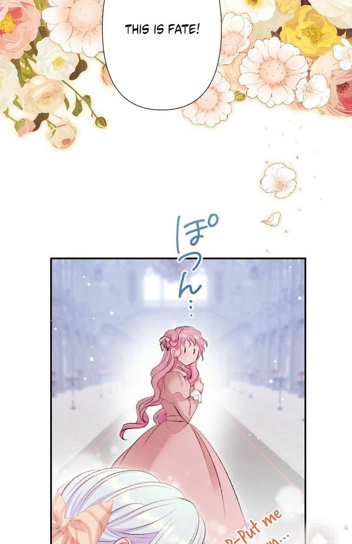 The Neglected Noble Lady Became the Beloved Caretaker of the Imperial Family Chapter 26 289 3