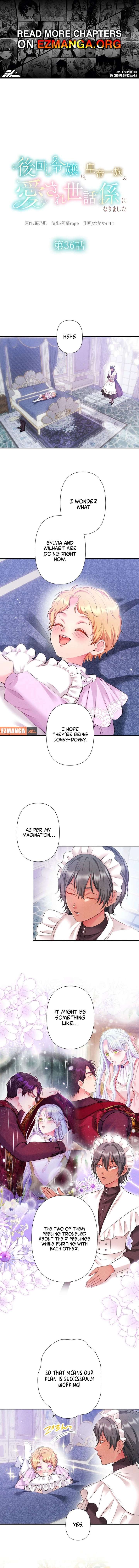 The Neglected Noble Lady Became the Beloved Caretaker of the Imperial Family Chapter 36 31 ch 36 1